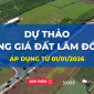 Dự thảo bảng giá đất Lâm Đồng áp dụng từ 1/1/2026